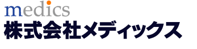 株式会社メディックス